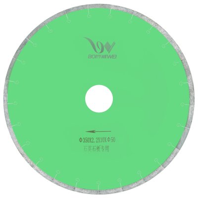 石英石专用刀片